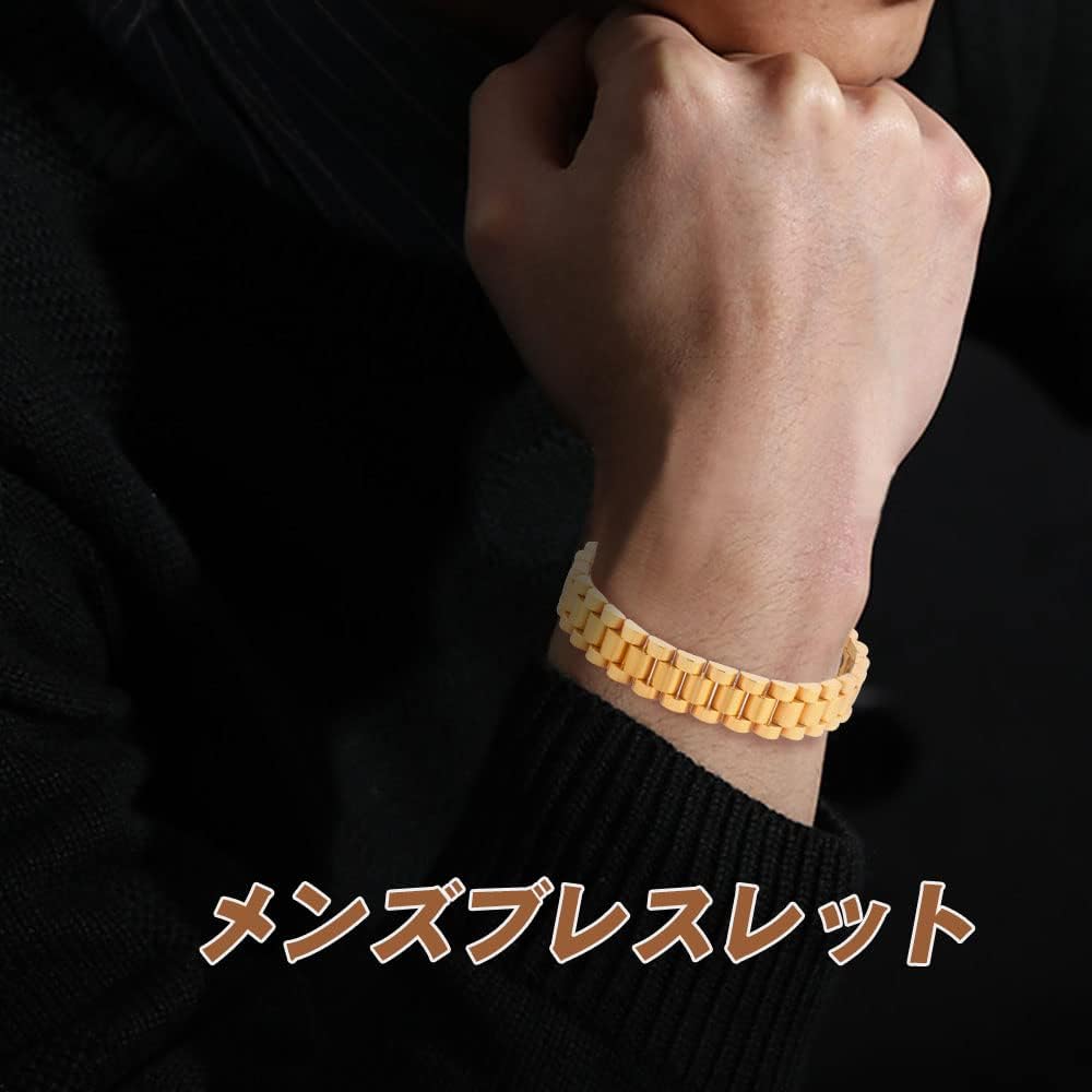 Amazon | [HAQI] ゲルマニウムブレスレット メンズ 磁気 静電気除去